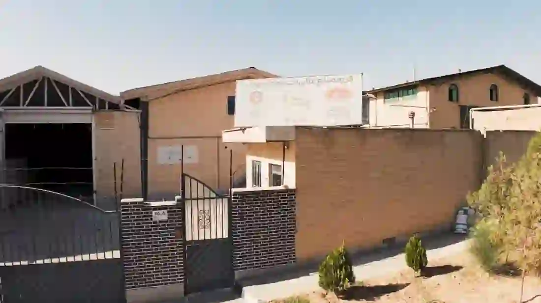 تیزر شرکت دشت فاخته