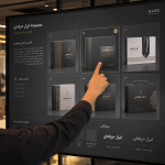 طراحی با هوش مصنوعی در گرافیک صنعتی