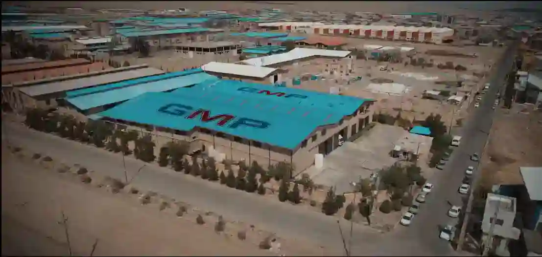 تیزر شرکت جی ام پی
